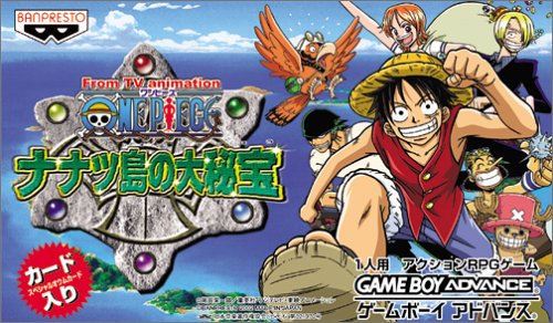 Caratula de One Piece - Nanatsu Shima no Daihihou (Japonés) para Game Boy Advance