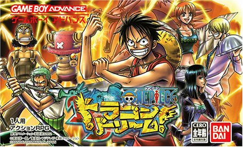 Caratula de One Piece Dragon Dream (Japonés) para Game Boy Advance