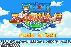 Pantallazo de One Piece Going Baseball - Haejeok Yaku (Japonés) para Game Boy Advance