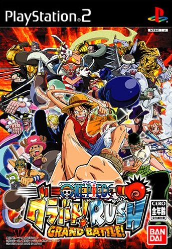  Piece on One Piece Grand Battle  Rush  Japon  S   Caratula De Playstation 2  A