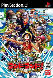 Caratula de One Piece Land Land (Japonés) para PlayStation 2
