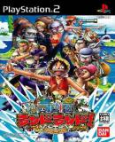 Carátula de One Piece Land Land (Japonés)