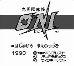 Pantallazo de Oni: Kinin Koumaroku para Game Boy