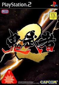 Caratula de Onimusha 2 (Japonés) para PlayStation 2