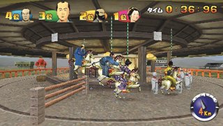 Pantallazo de Ooedo Senryoubako (Japonés) para PSP
