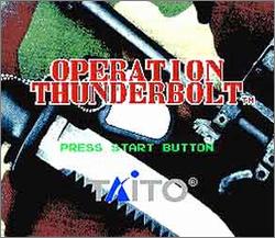Pantallazo de Operation Thunderbolt para Super Nintendo