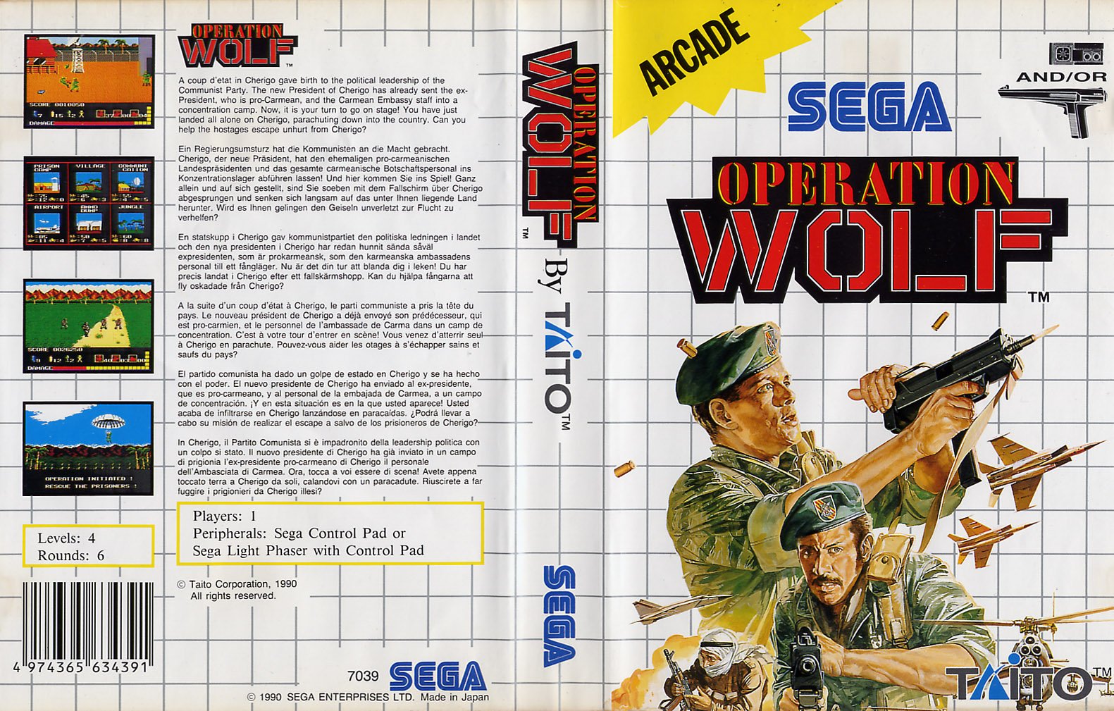 Caratula de Operation Wolf para Sega Master System