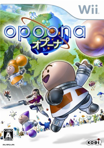 Caratula de Opoona (Japonés) para Wii