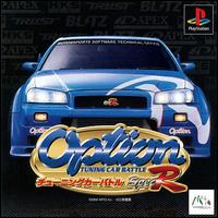 Caratula de Option Tuning Car Battle Spec-R para PlayStation