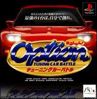 Caratula de Option Tuning Car Battle para PlayStation