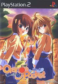 Caratula de Orange Pocket: Root (Japonés) para PlayStation 2