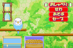 Pantallazo de Oshaberi Inco Club (Japonés) para Game Boy Advance