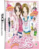 Caratula nº 38485 de Oshare Princess DS: Oshare ni Koishite! (Japonés) (456 x 388)