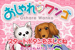 Pantallazo de Oshare Wanko (Japonés) para Game Boy Advance