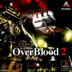 Caratula de Overblood 2 para PlayStation