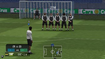 Pantallazo de PES 2008: Pro Evolution Soccer para PSP