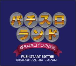 Pantallazo de Pachi Slot Land: Pchi Pachi Coin no Densetsu (Japonés) para Super Nintendo