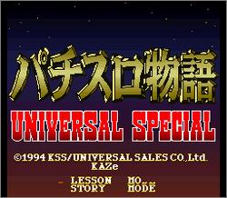 Pantallazo de Pachi Slot Monogatari: Universal Special (Japonés) para Super Nintendo