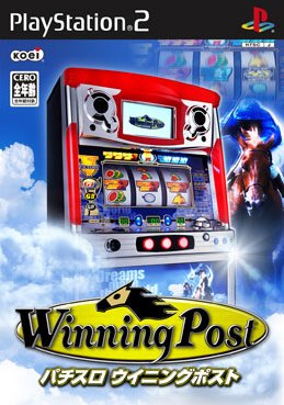 Caratula de Pachi-Slot Winning Post (Japonés) para PlayStation 2