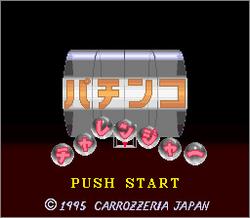 Pantallazo de Pachinko Challenger (Japonés) para Super Nintendo