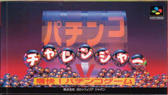 Caratula de Pachinko Challenger (Japonés) para Super Nintendo