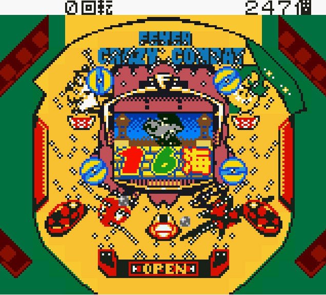 Pantallazo de Pachinko Hissou Guide: Data no Ousama para Game Boy Color