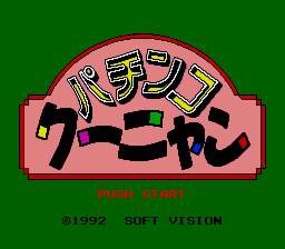 Pantallazo de Pachinko Kuunyan para Sega Megadrive
