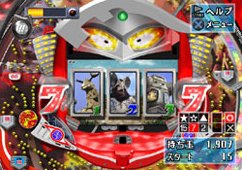 Pantallazo de Pachinko Ultra Seven Pachitte Chonmage Tatsujin 8 (Japonés) para PlayStation 2