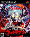 Caratula nº 86084 de Pachinko Ultraman Pachitte Chonmage Tatsujin 12 (Japonés) (458 x 652)