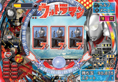 Pantallazo de Pachinko Ultraman Pachitte Chonmage Tatsujin 12 (Japonés) para PlayStation 2