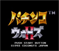 Pantallazo de Pachinko Wars II (Japonés) para Super Nintendo