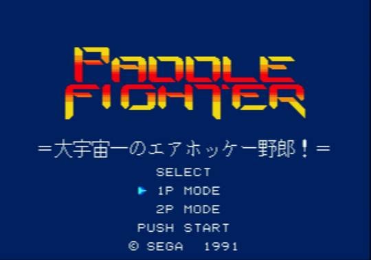 Pantallazo de Paddle Fighter para Sega Megadrive