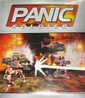 Caratula de Panic Soldier para PC
