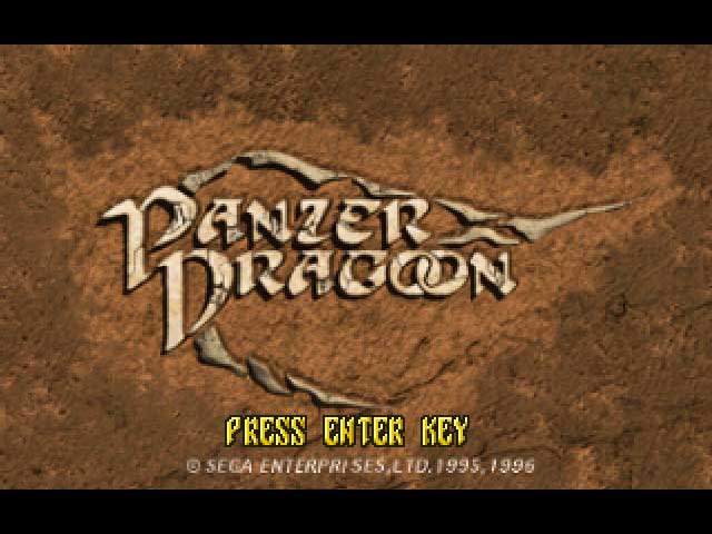 Pantallazo de Panzer Dragoon para PC