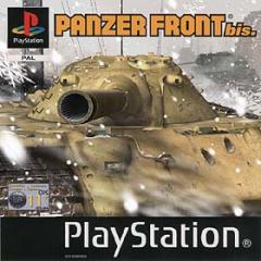 Caratula de Panzer Front Bis para PlayStation