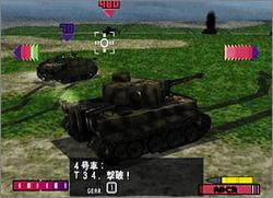 Pantallazo de Panzer Front para Dreamcast