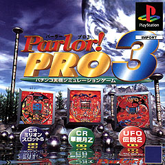 Caratula de Parlor! Pro 3 para PlayStation