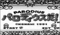 Foto 1 de Parodius