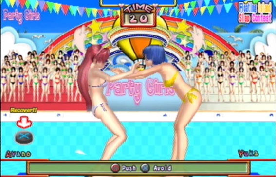 Pantallazo de Party Girls para PlayStation 2