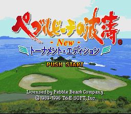 Pantallazo de Pebble Beach no Hato 2: New Tournament Edition (Japonés) para Super Nintendo