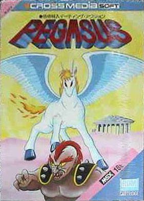 Caratula de Pegasus para MSX