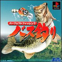 Caratula de Perfect Fishing: Bass Fishing para PlayStation