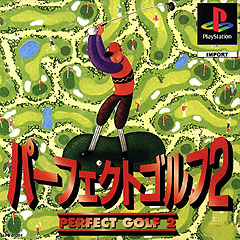Caratula de Perfect Golf 2 para PlayStation