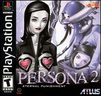 Caratula de Persona 2: Eternal Punishment para PlayStation