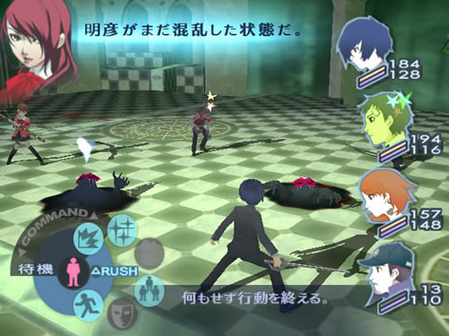 Pantallazo de Persona 3 (Japonés) para PlayStation 2