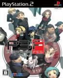 Carátula de Persona 3 Fes Append Han (Japonés)