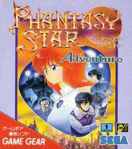 Caratula de Phantasy Star Adventure (Japonés) para Gamegear