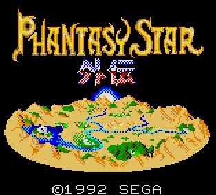 Pantallazo de Phantasy Star Gaiden (Japonés) para Gamegear