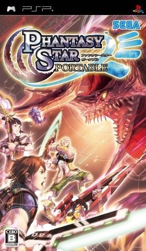 Caratula de Phantasy Star Universe Portable para PSP