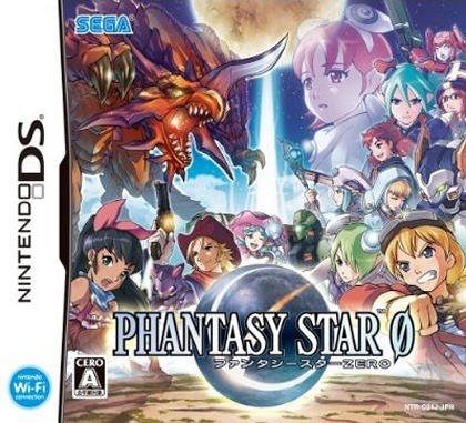 Caratula de Phantasy Star Zero para Nintendo DS